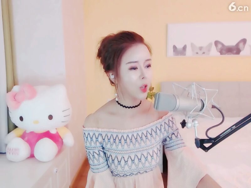 好听