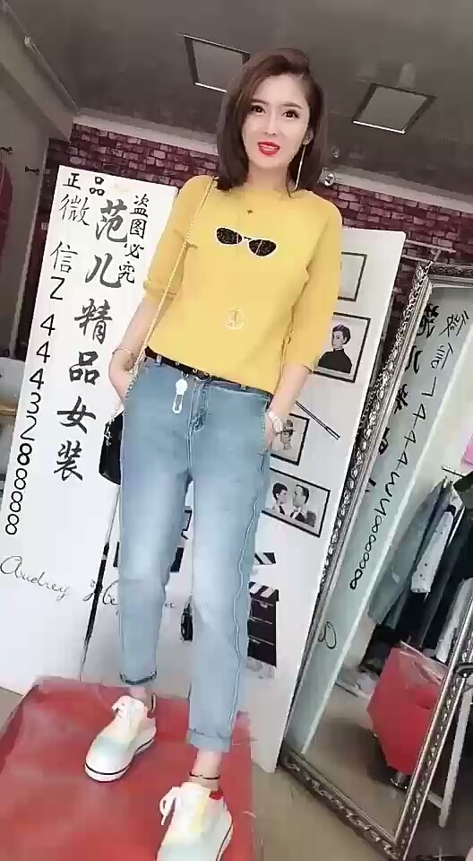 欧货美衣