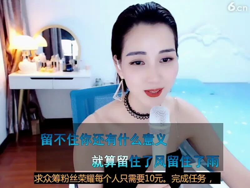 再见吧我最爱的你