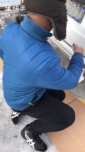 哇??????搞不搞笑呀？