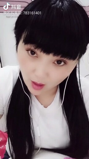 爱你哟，