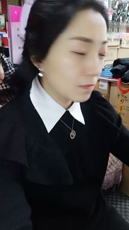 ！