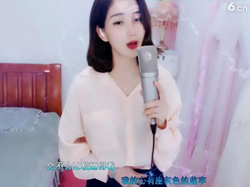 押证不押车