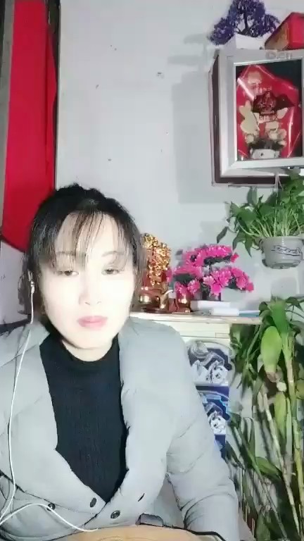 ！