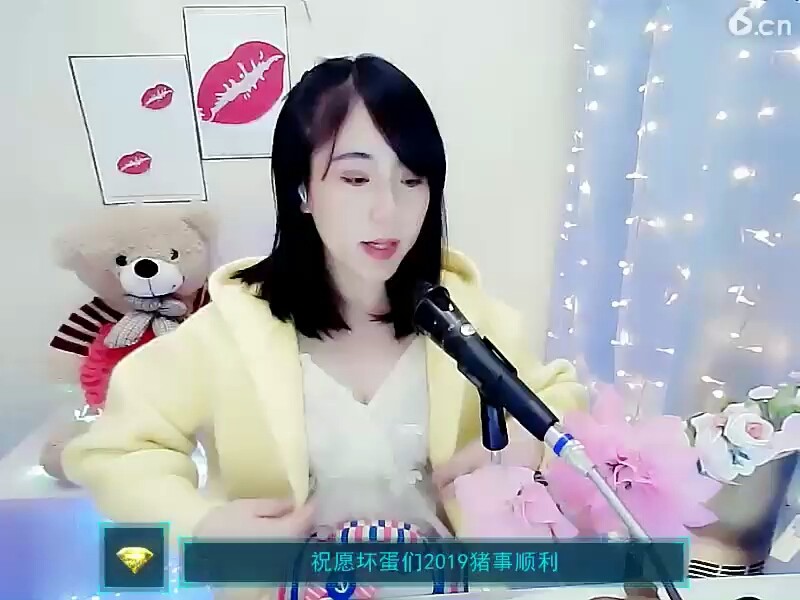😊