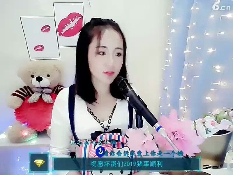 😊