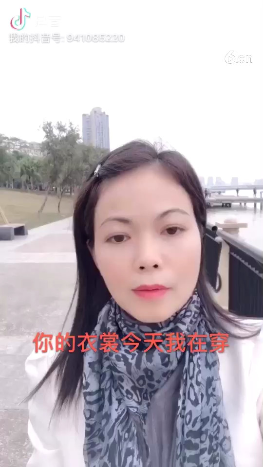 还记得前山河边的红酒吗？