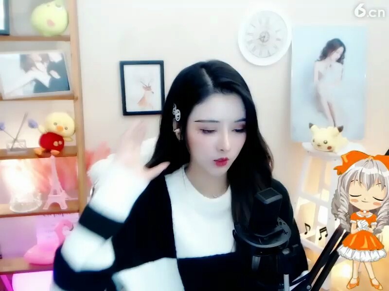 美