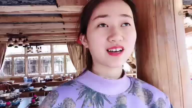 ！