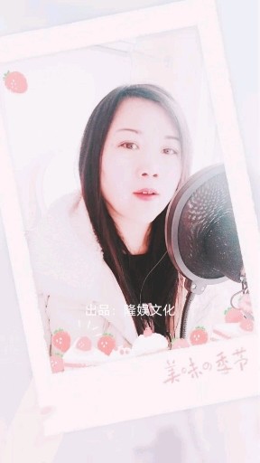 不想今生失去你，不太明白，为什