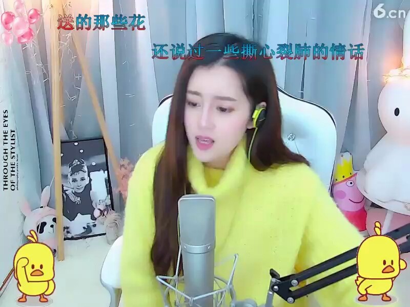 你一定要幸福