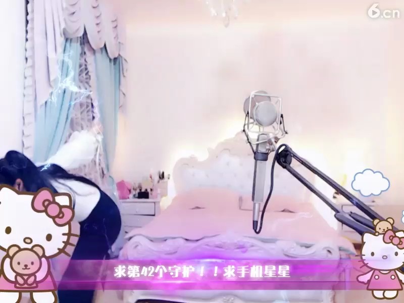 ！