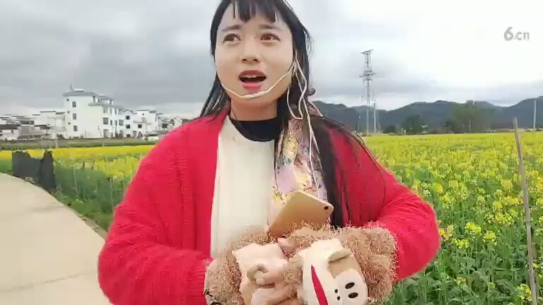 美丽乡