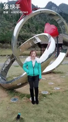 恨我爱太深
