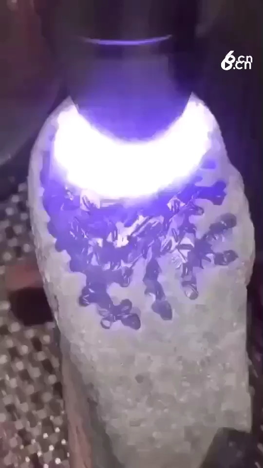 蓝，难