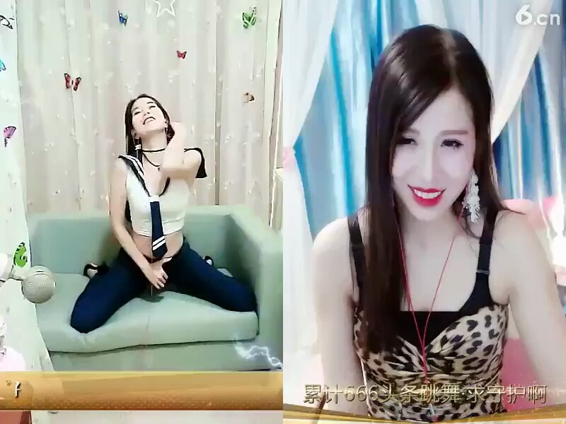 😏