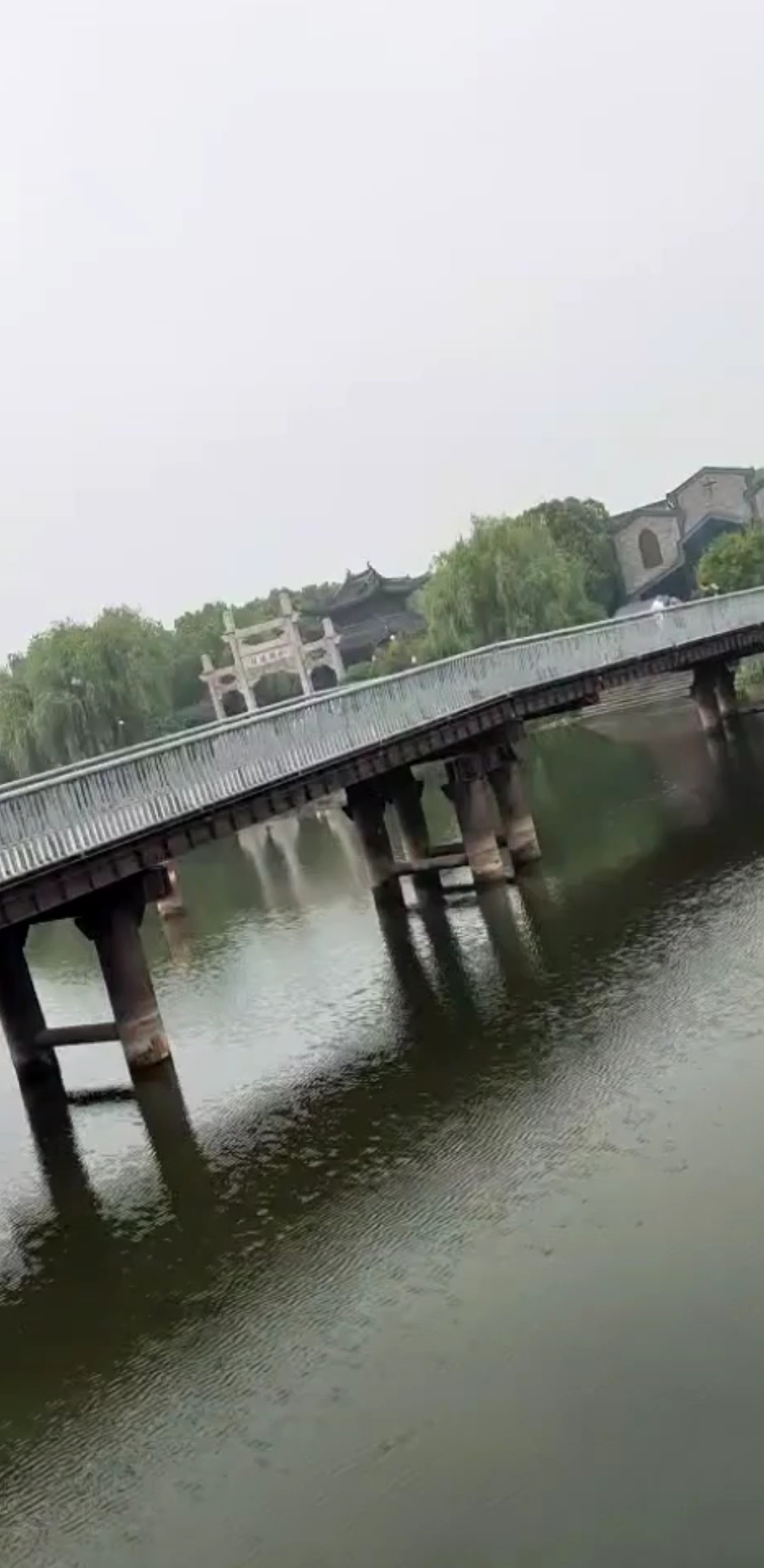 好玩