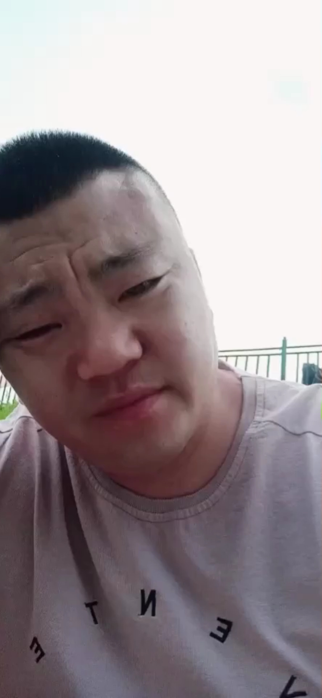 好想有点喝多了