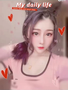 领取属于你的小姐姐