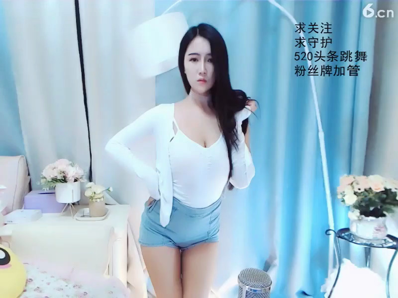 sexy