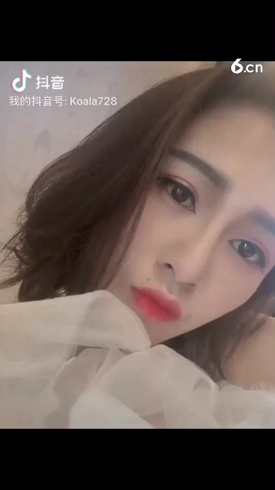 中意你