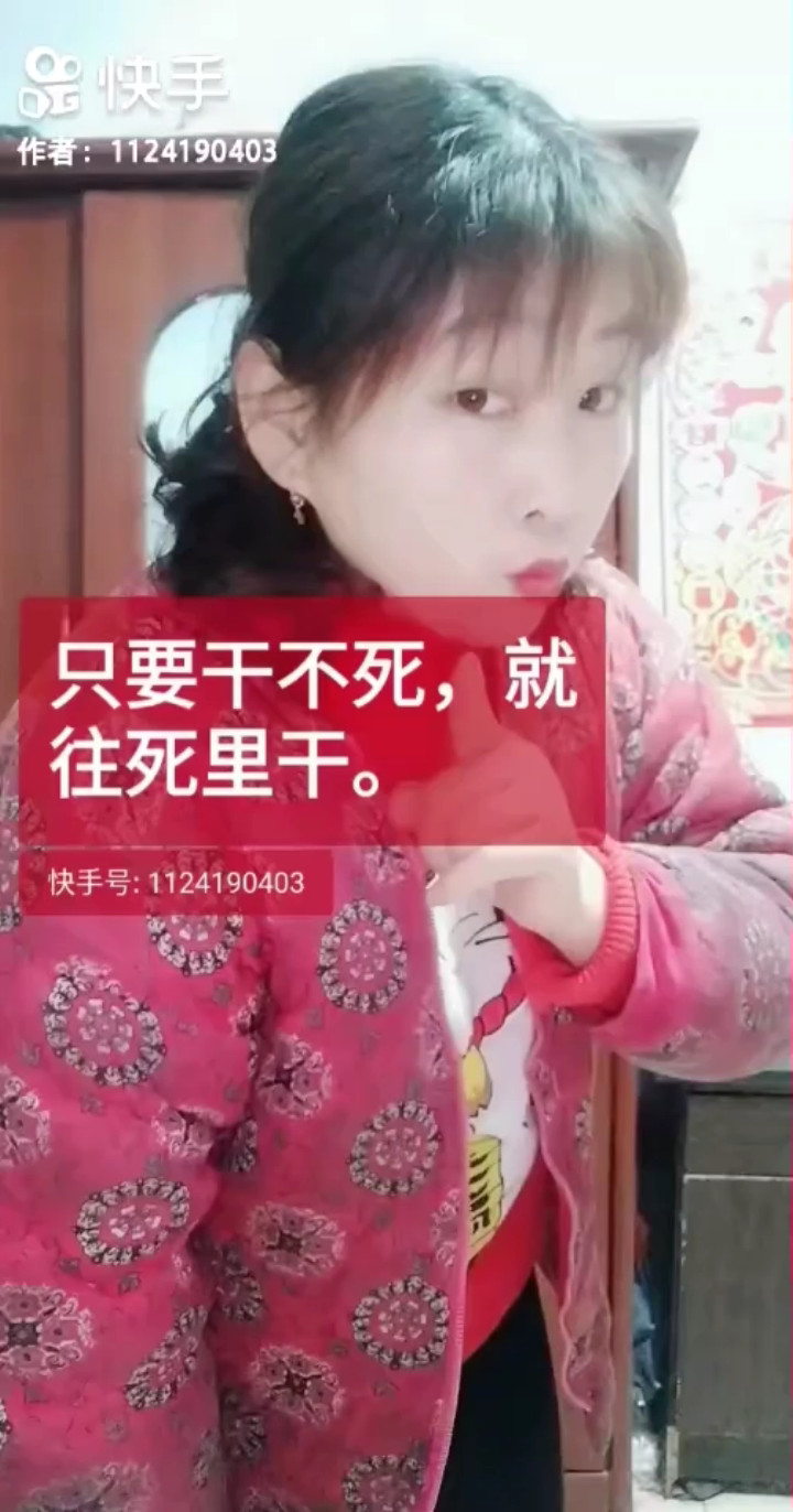 什么是生活