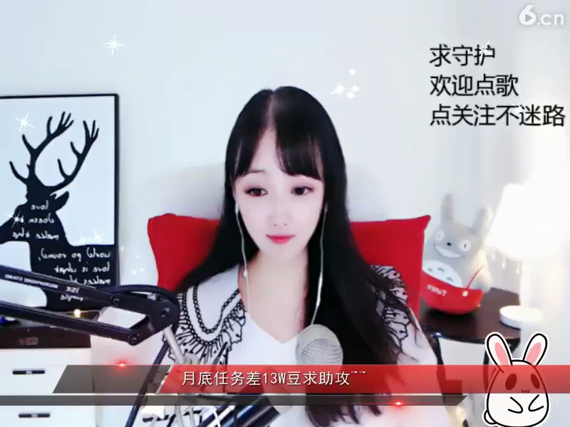 99还是原来的99.我喜欢陪着