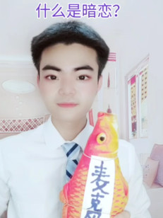 圖云搞笑脫口秀十六