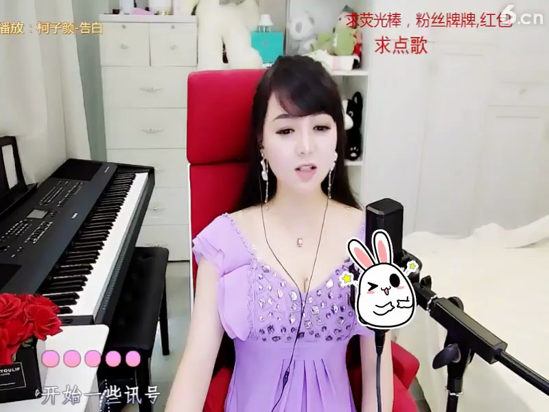 房间号95777