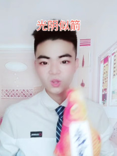 圖云搞笑脫口秀二十四