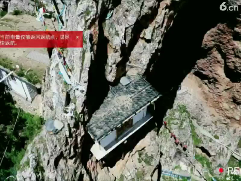 洞