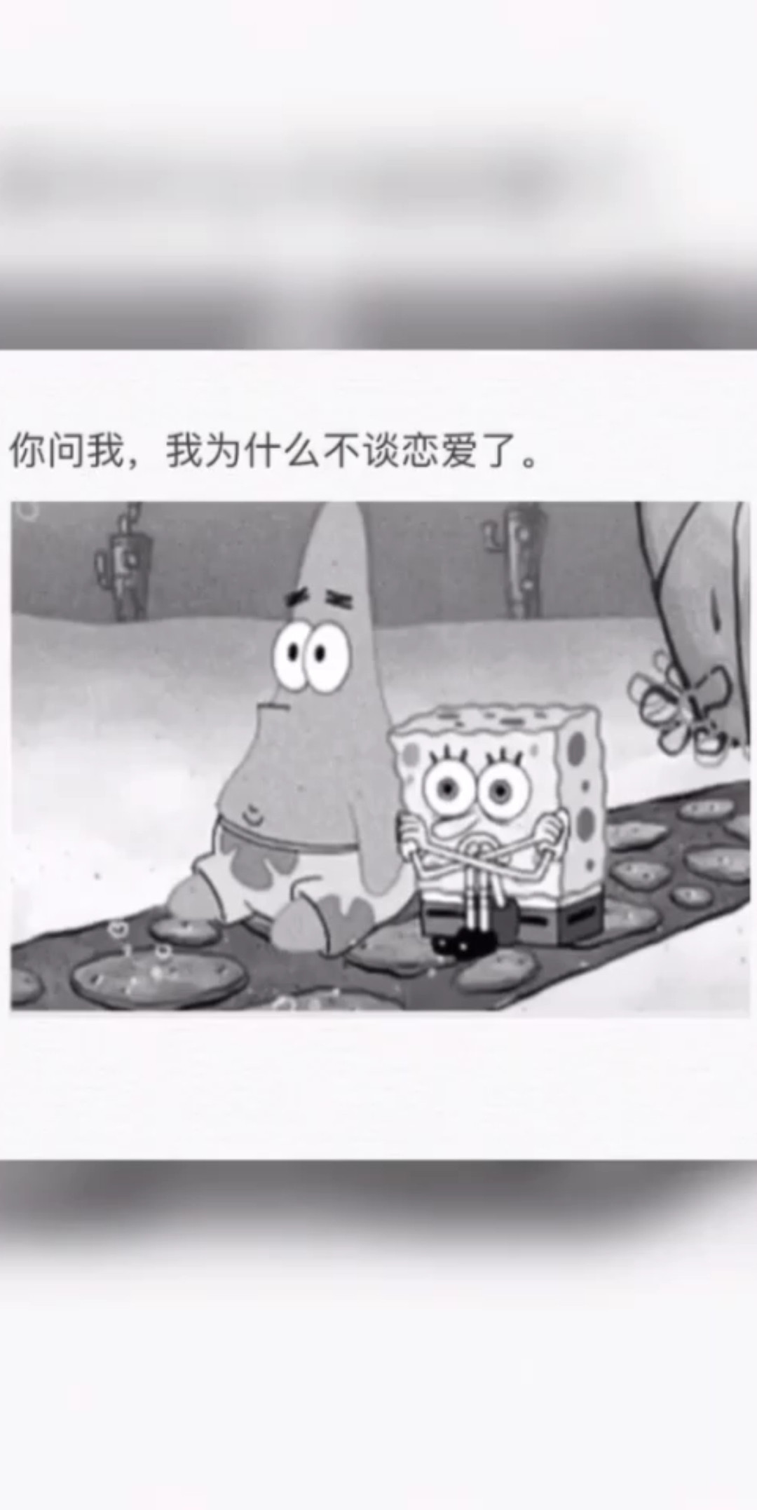 为什么？？？