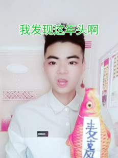 圖云搞笑脫口秀二十八