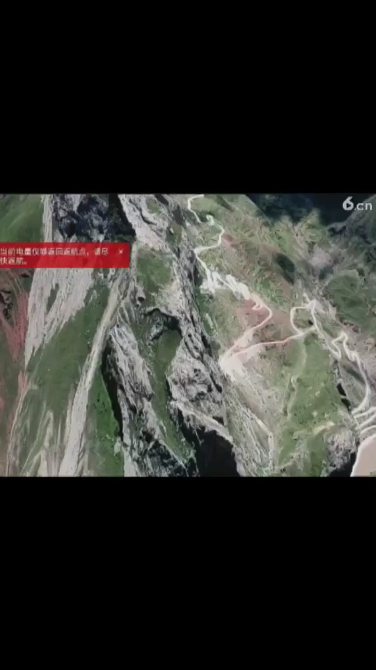 孜珠山2