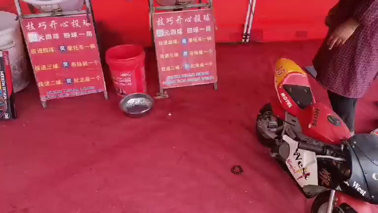 哈哈，这…