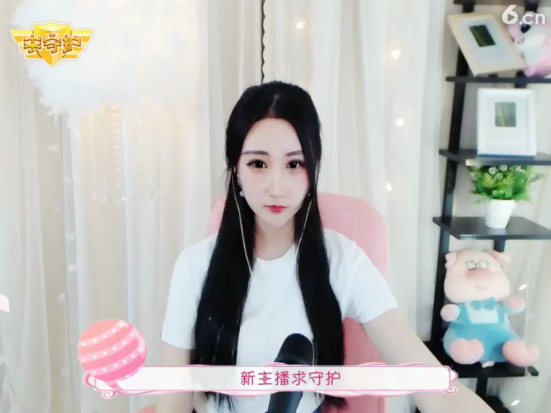 小蜜蜂😂