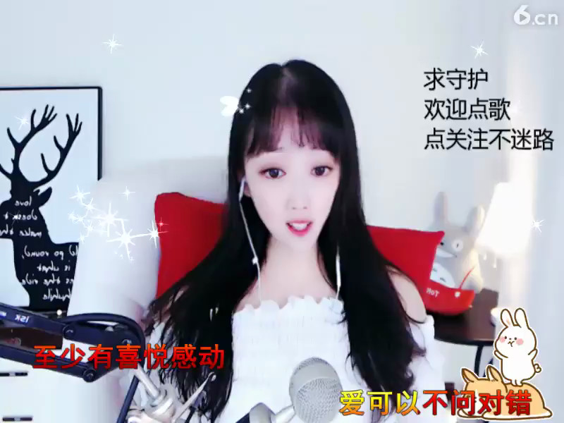 九九七夕节快乐，我还陪着九九的