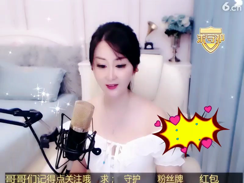 房间号2308