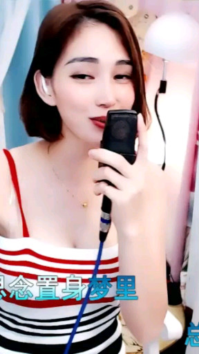 追梦人