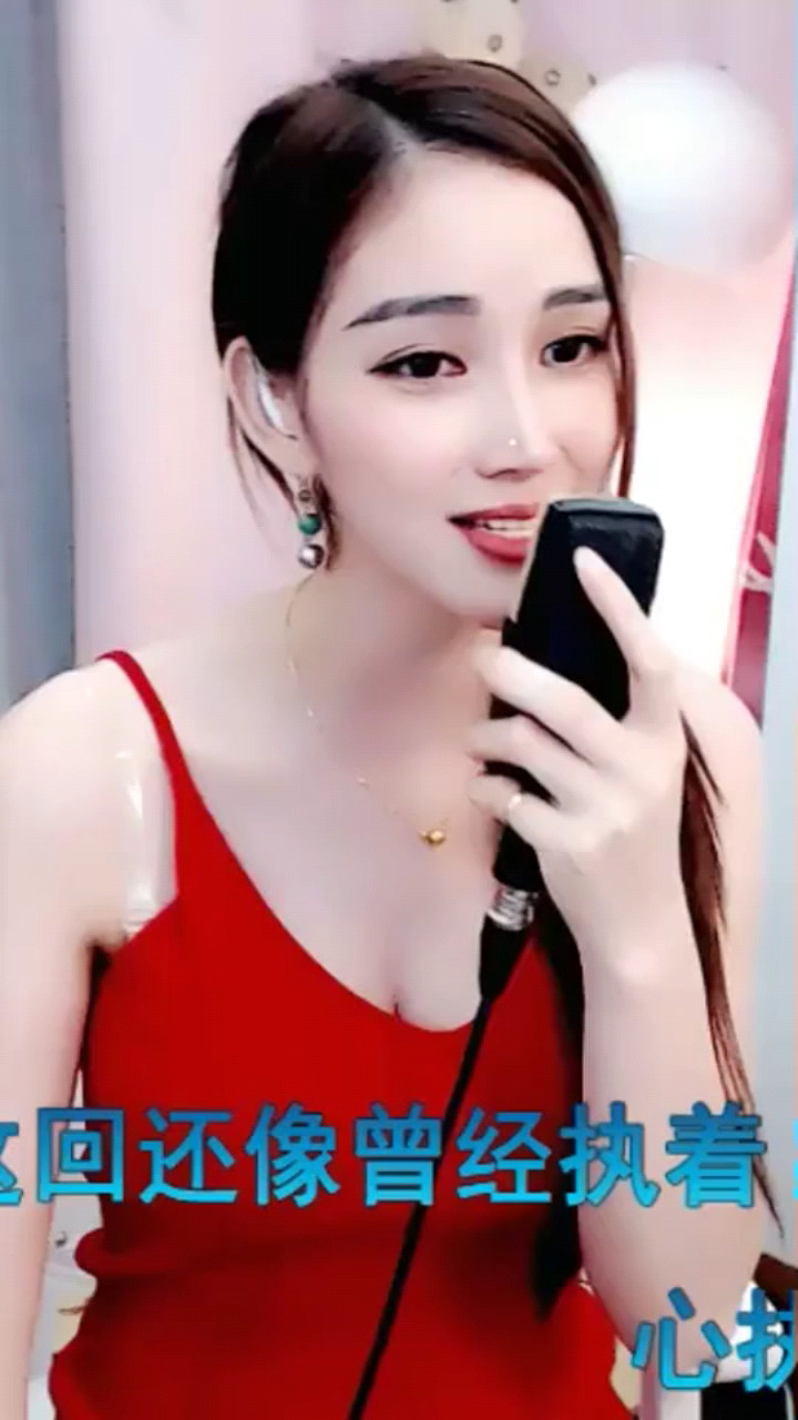 一曲相思