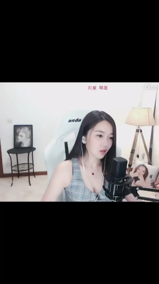 好好