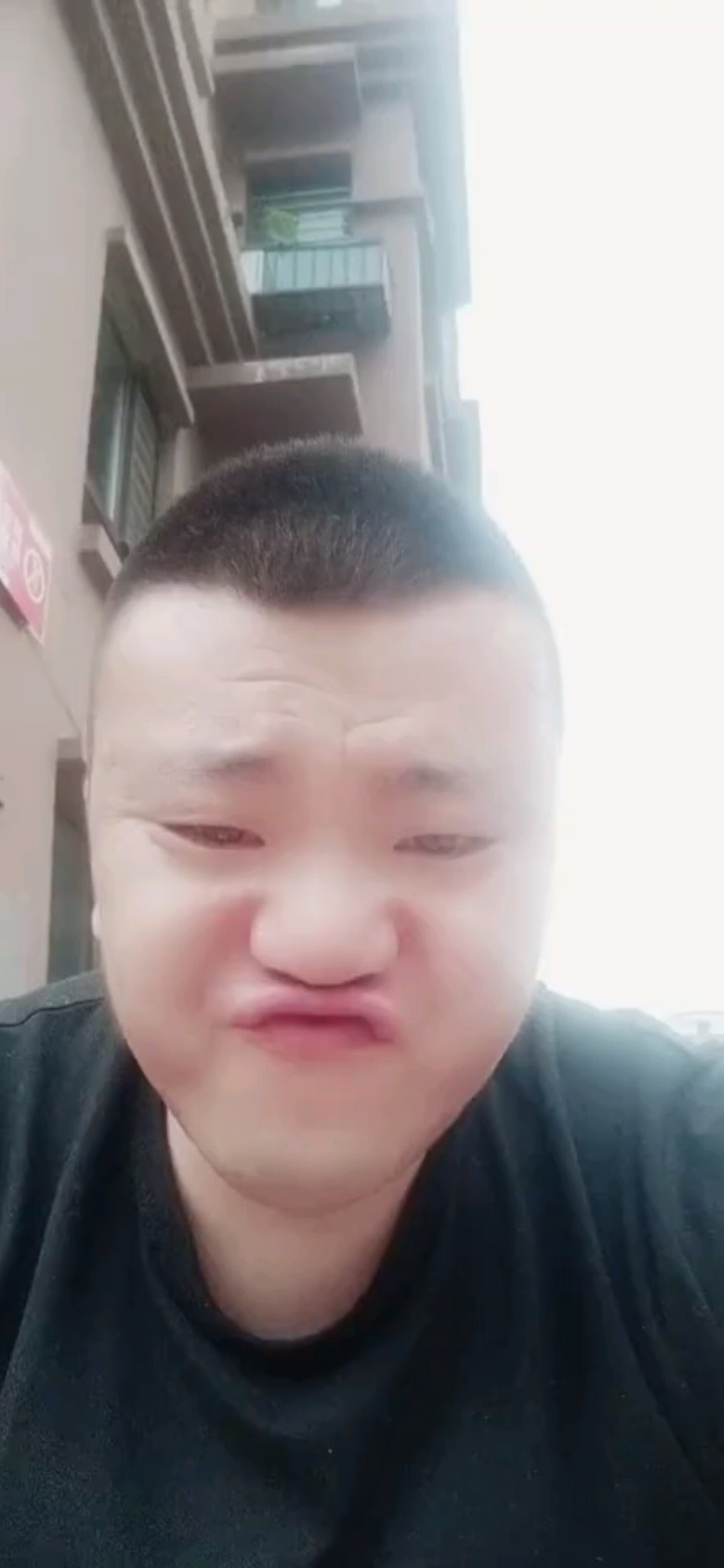 有缘人