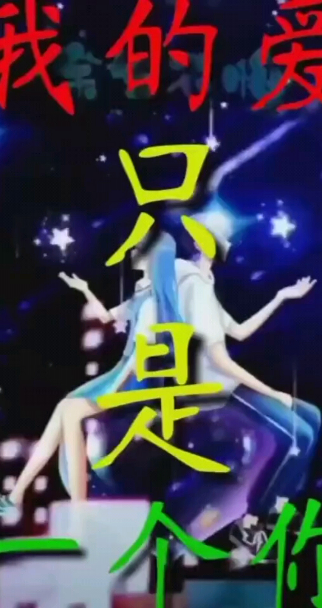 哈哈