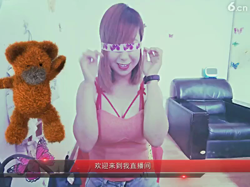 美女