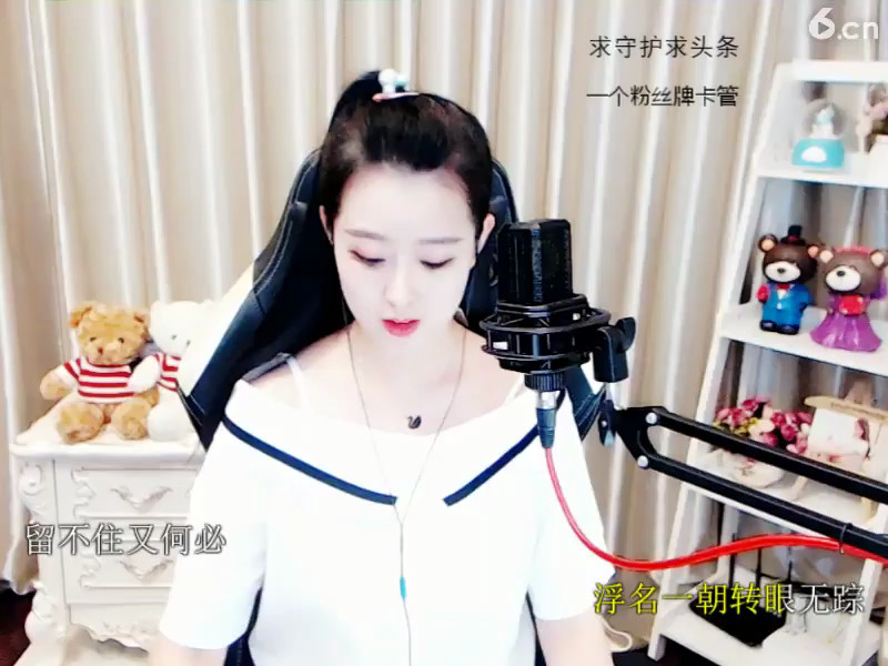 房间号750567