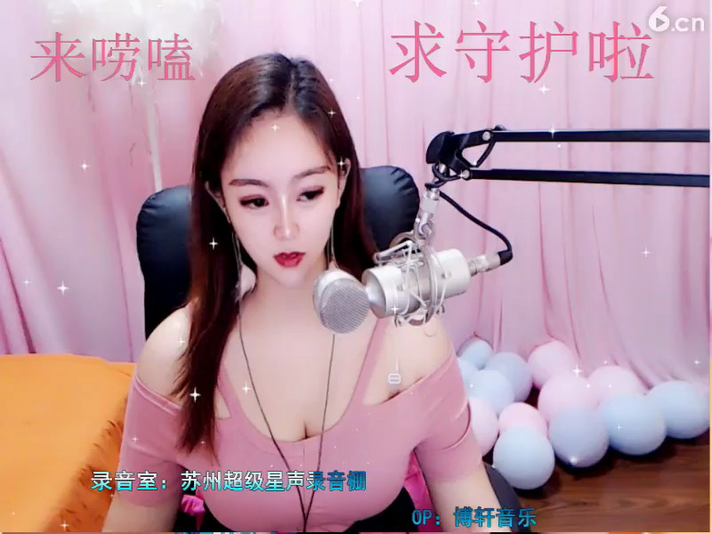 房间号9970907