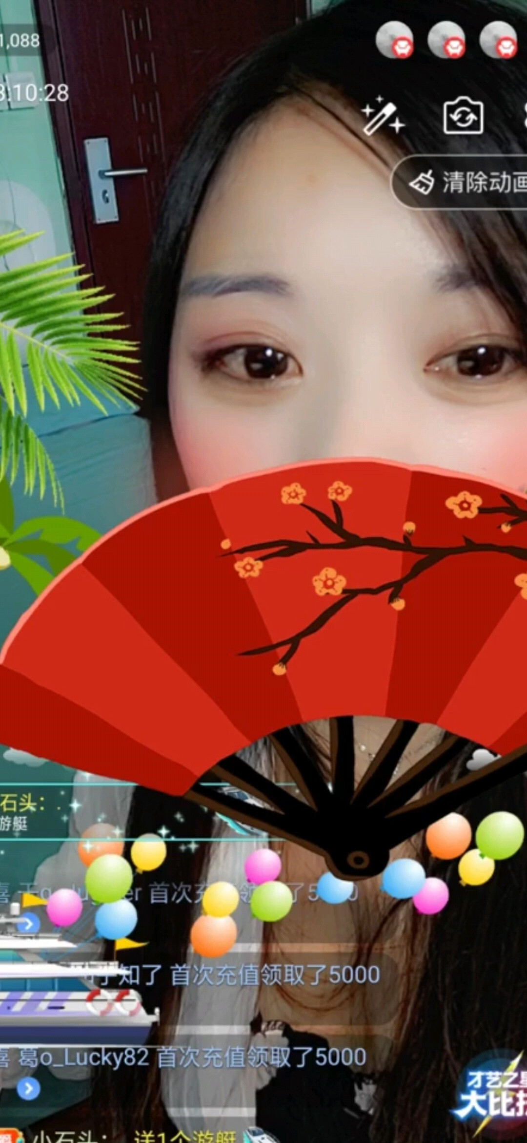 谢谢陪伴  默默站在我身旁