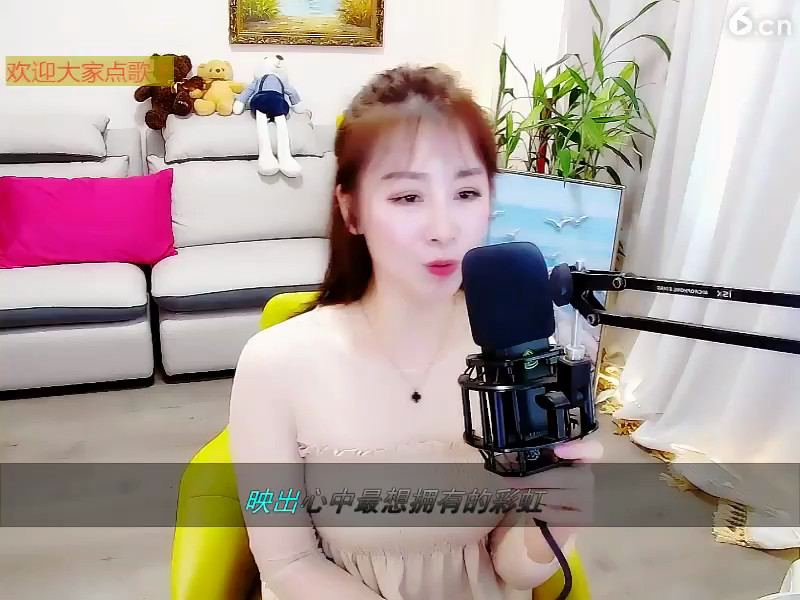 房间号13920
