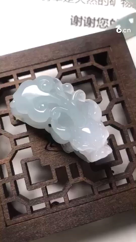 貔貅貔貅