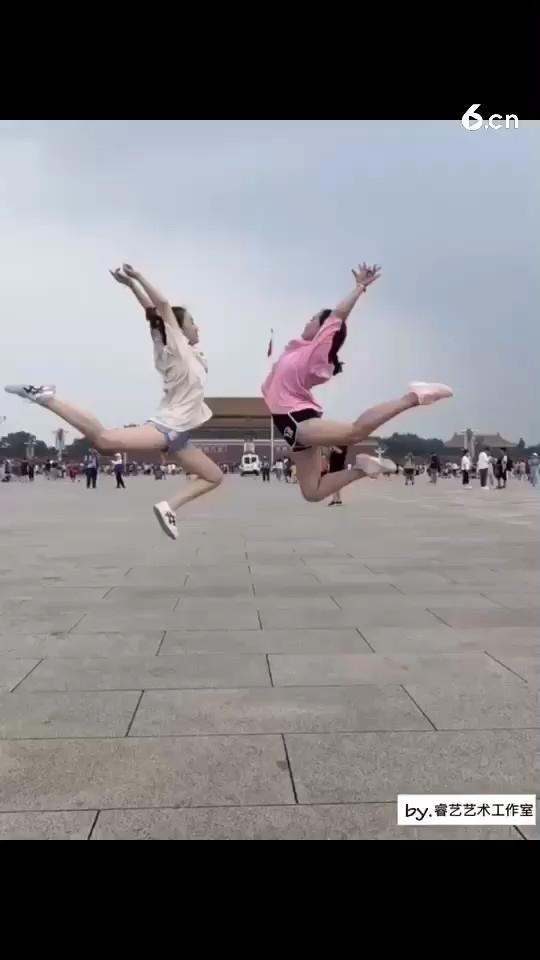 求关注